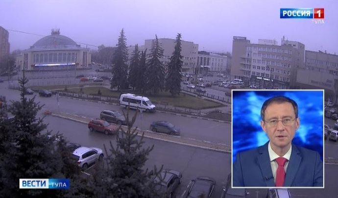 Сотрудники регионального управления МЧС предупреждают туляков о тумане