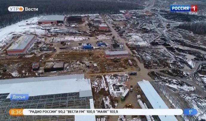 Особая экономическая зона «Узловая» станет зелёной