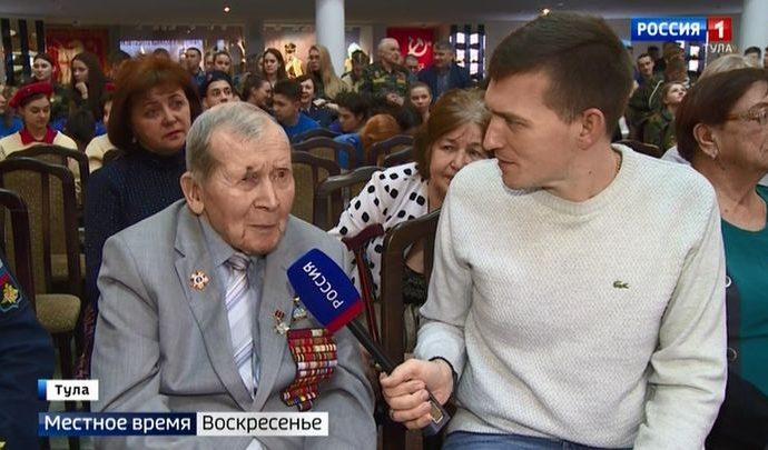 Вести Тула. Местное время. Воскресенье. 09.02.2020