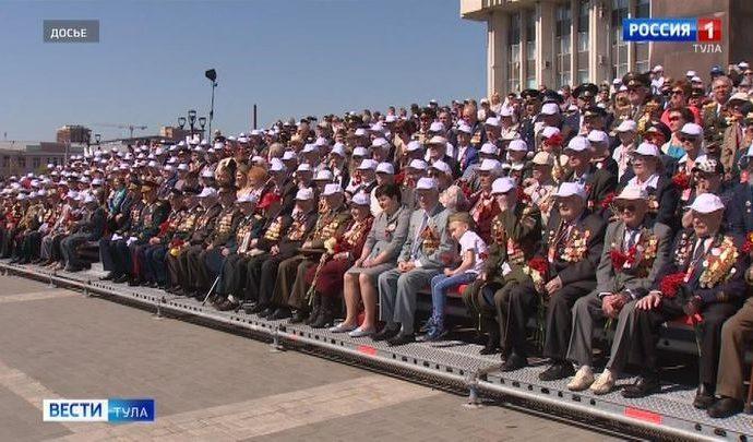 Тульские ветераны получат единовременные выплаты к 75-летию Победы