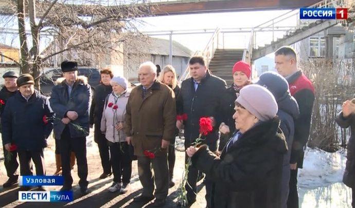 В Узловой встретились три поколения железнодорожников