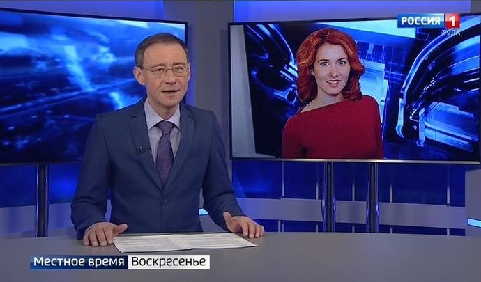 Вести Тула. Местное время. Воскресенье. 01.03.2020