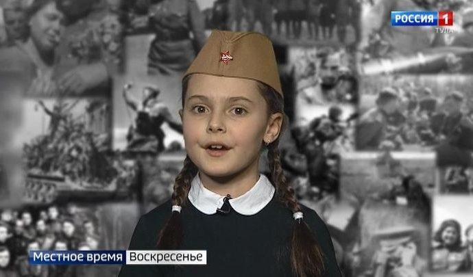 Вести Тула. Местное время. Воскресенье. 15.03.2020