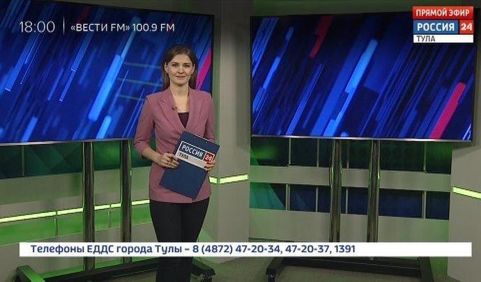 Россия 24 Тула. Эфир от 16.03.2020