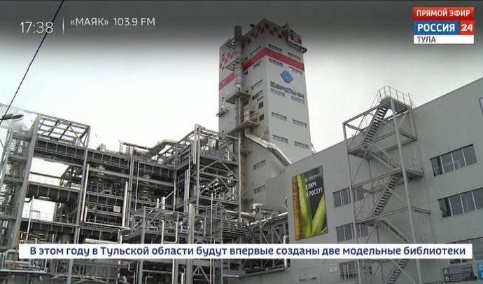Россия 24 Тула. Эфир от 19.03.2020