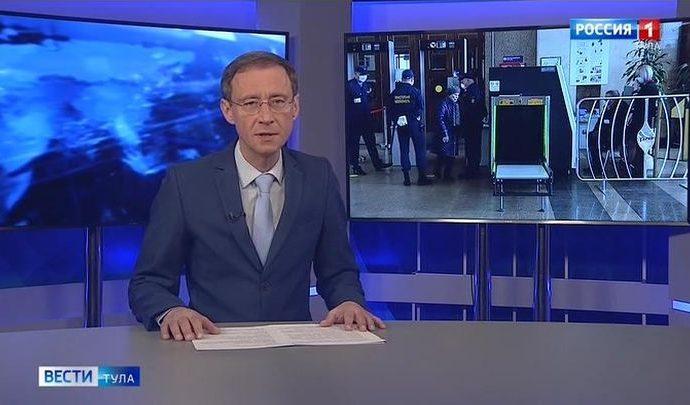 Вести Тула. Эфир от 19.03.2020 (20.45)