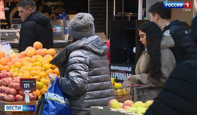 Мошенники начали охоту за бонусными баллами туляков