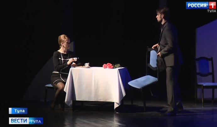 Туляки узнают о взаимоотношениях между физиком и стюардессой