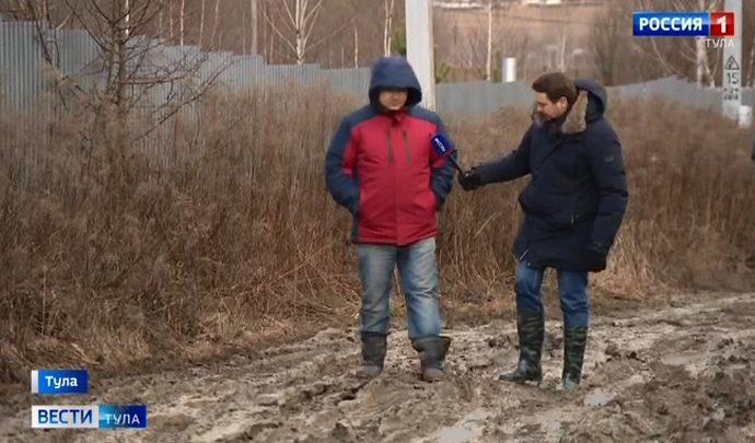 Жителям Частого приходится ходить со сменной обувью