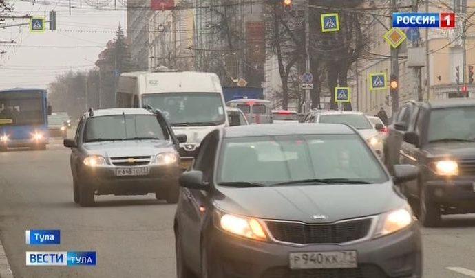 В Тульской области установили места концентрации ДТП