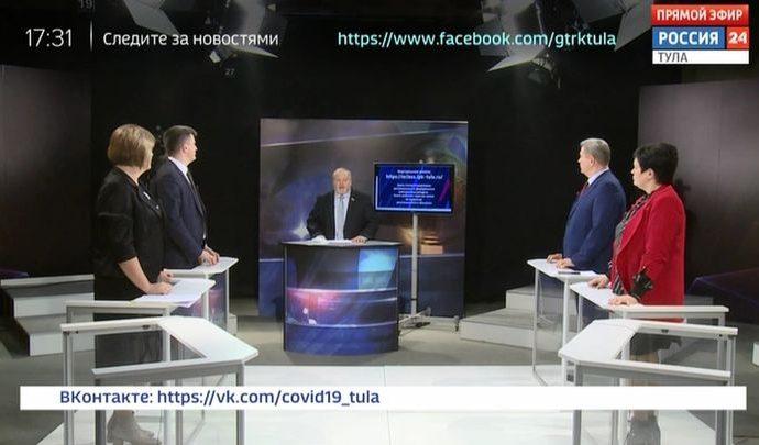 Коронавирус. Спецпроект телеканала «Россия 24 Тула»
