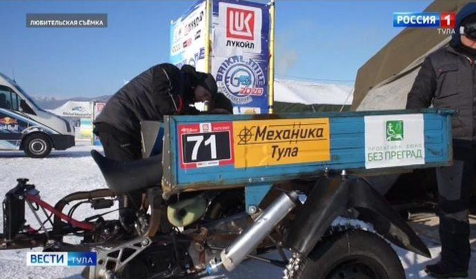 Тульский болид проверил свою скорость на Байкале