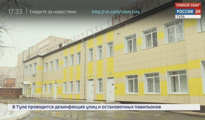 В Тульской области вылечили первых трех пациентов с коронавирусом