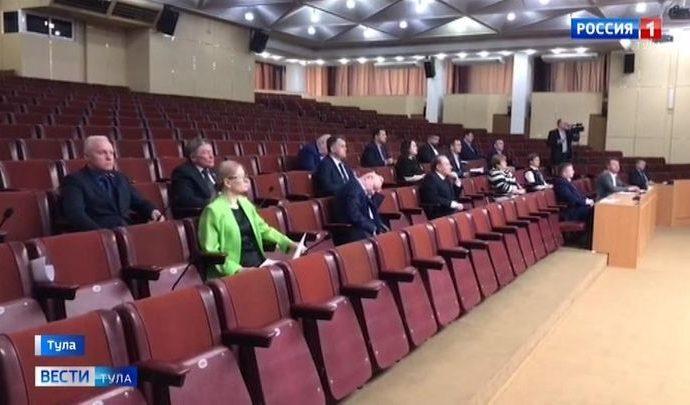 В Туле прошло очередное заседание областной Думы