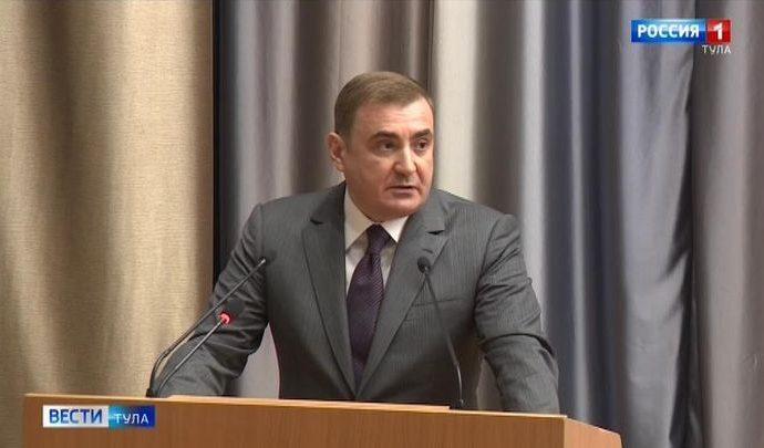 Алексей Дюмин принял участие во внеочередном заседании Тульской областной Думы