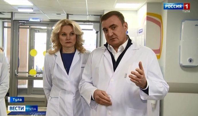 Татьяна Голикова заметила в Туле позитивный тренд