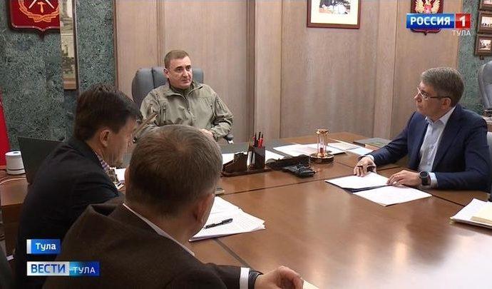 Губернатор Алексей Дюмин обсудил с главой администрации Тулы работу городских служб