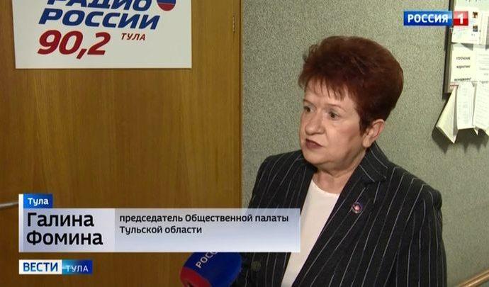 Общественные советы помогут власти стать открытой