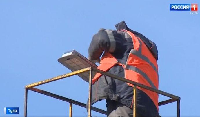 Тулу начали освещать интеллектуальные фонари
