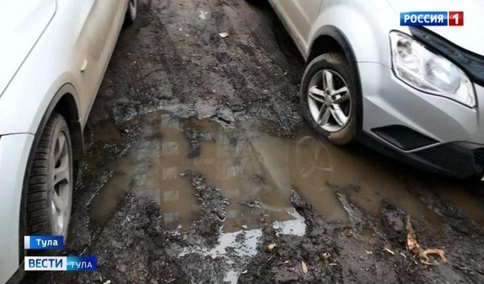 В Туле нашлась управа на любителей парковаться на газонах
