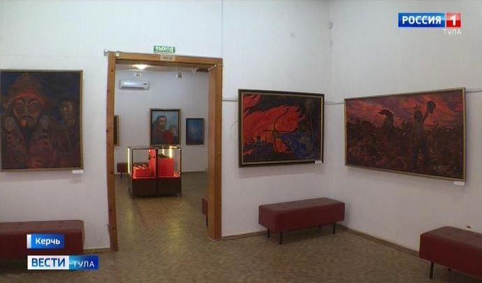 Тульские картины впервые представлены в городе-побратиме Керчи