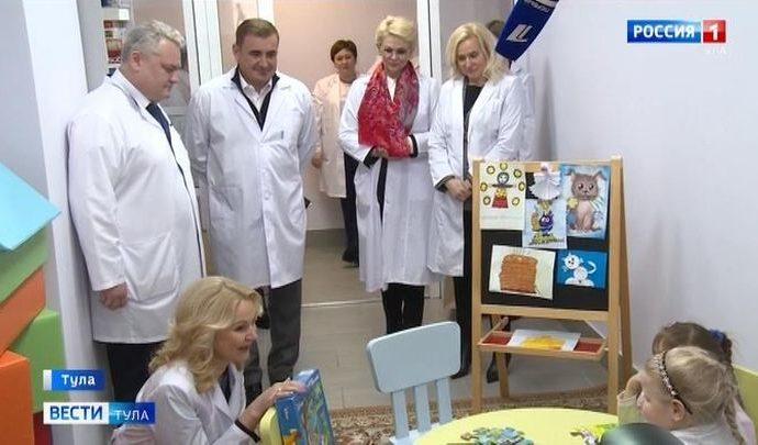 Татьяна Голикова оценила тульское здравоохранение