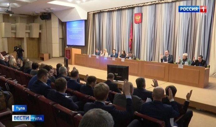 В Туле прошло очередное заседание городской думы