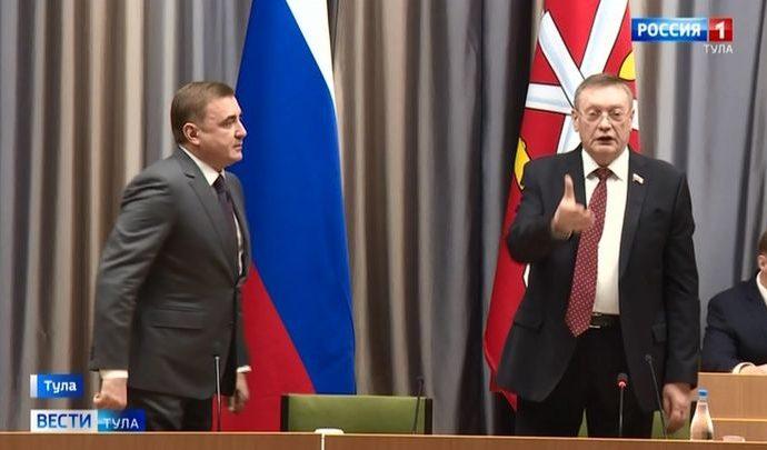 Тулякам объяснят суть поправок в Конституцию