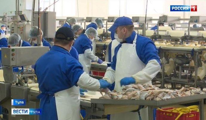 Тула становится ближе к дальневосточным рыбным ресурсам