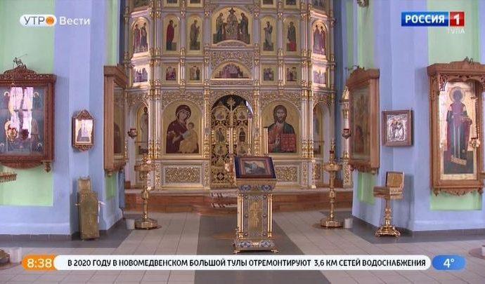 Масленичная неделя сменилась Великим постом