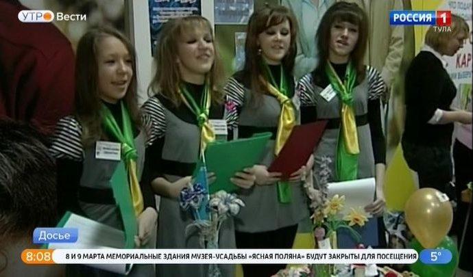 «Чудесная мастерская» вновь поедет покорять Европу