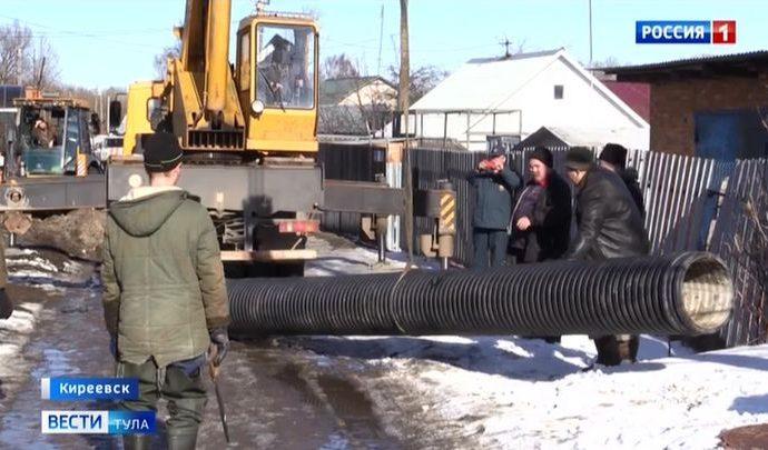 Прокуратура обвинила Киреевский водоканал в медлительности
