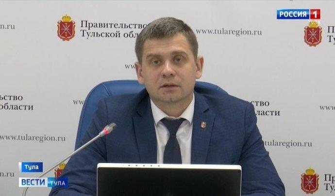 Бюджет Тульской области на этот год будет изменён?