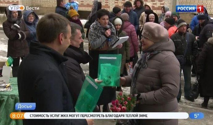 Молодым семьям из Черни вручили жилищные сертификаты