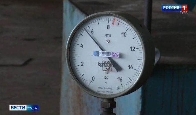 В Туле управляющая компания накопила многомиллионный долг за отопление