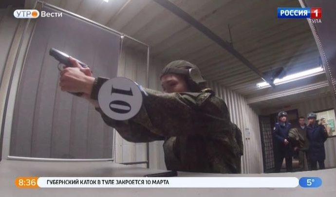 В областной филармонии состоится финал конкурса «Краса ВДВ – 2020»
