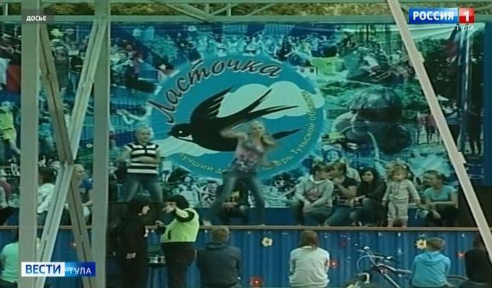 В ефремовском лагере «Ласточка» нашли «мёртвую душу»