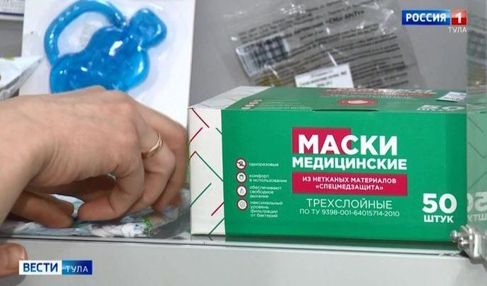 Куда в Туле подевались маски?