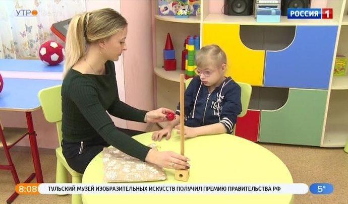 Тульские семьи получат помощь специалистов «Школы жизни»