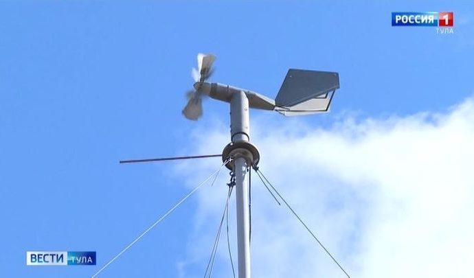Сотрудники метеослужб отмечают профессиональный праздник