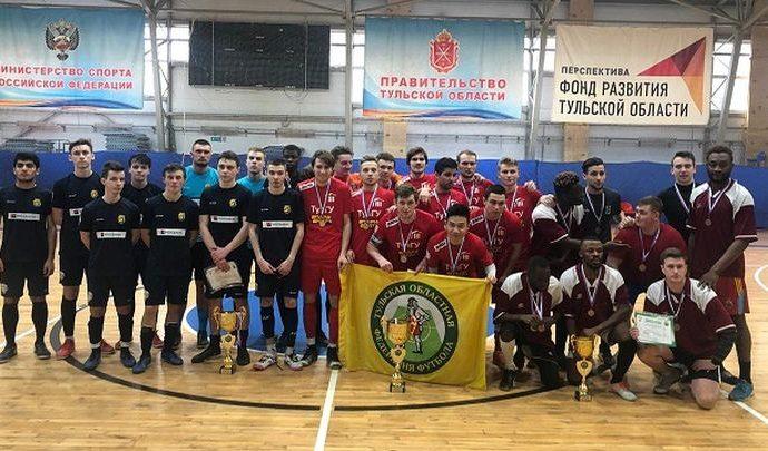 Команда ТулГУ выиграла областной этап турнира «Мини-футбол – в вузы»