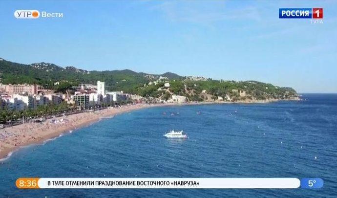 Тульские турагентства несут убытки из-за коронавируса