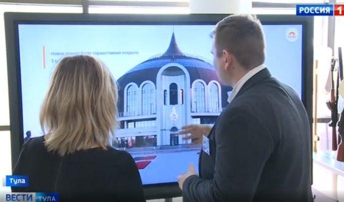 Тульские учреждения культуры ушли от коронавируса в онлайн