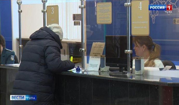 В налоговой службе рассказали, как подать декларации вовремя