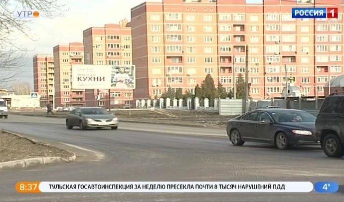 В Новомосковске планируется отграничить въезд в город большегрузов