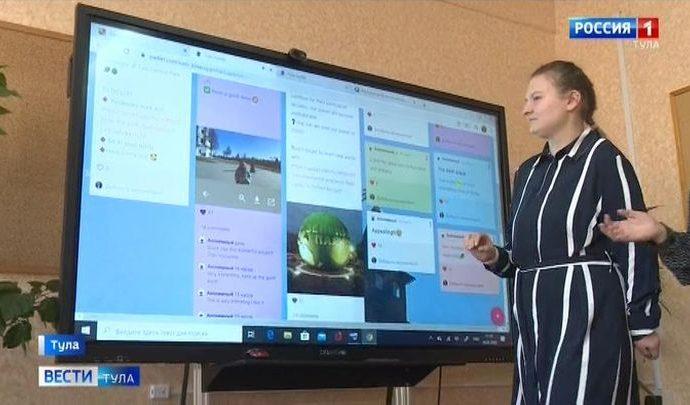 В Тульской области дан старт акции учителей-волонтеров