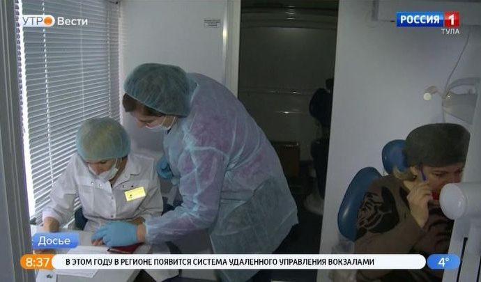В Тульской области пройдет профилактическая акция «Женское здоровье»