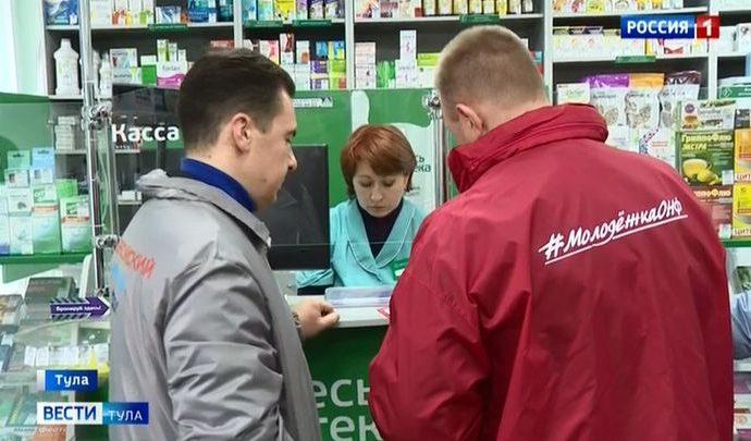 Тульские активисты ОНФ обнаружили маски лишь в каждой пятой аптеке