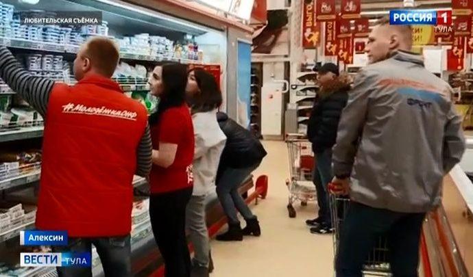 Активисты ОНФ начали доставлять продукты пожилым на дом