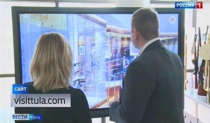 Тулякам предлагают провести время дома с пользой